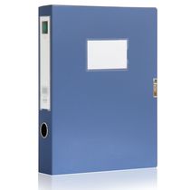 Dell 5603 Archive Box A4 Archive Box 3 Inch Plastic File Box 55mm File Box 5 5cm Back Width
