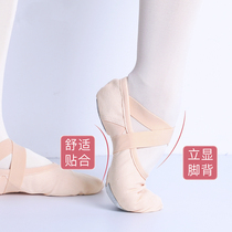 Dance shoes childrens female classical show instep indoor yoga practice shoes adult soft bottom Chinese dance ballet spring and autumn