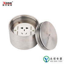 Modern Matsumoto 304 stainless steel spiral hidden 100 type marble pure flat waterproof ground socket