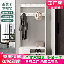 All solid wood coat rack and shoe stool integrated entry hanger floor-to-ceiling small apartment entrance net red shoe cabinet storage