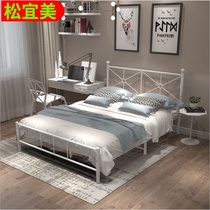 Iron bed double bed 1 5 meters European wrought iron bed sheet bed apartment iron frame bed rental room bed modern and simple