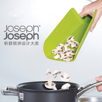  British Joseph Joseph Imported foldable easy-to-pot chopping board Auxiliary food chopping board Cutting fruit chopping board