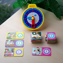 Montesse mathematics enlightenment teaching aids when Clock Model building blocks kindergarten toys 5 puzzle early education primary school students learning tools 6