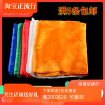 Buddhist supplies Five-color Hada Ashihada Jacquard Tibetan jewelry Gift Buddha bulk hair auspicious 3m by 32cm
