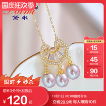 Demi Purple Ru freshwater purple pearl necklace S925 silver three drops Pearl safe lock pendant female choker