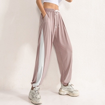 2022 New Sports Pants Lady Summer Fashion Yoga Running Training With Slim Loose Casual Bungalog Pants