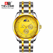 Swiss tevise fully automatic mechanical mens watch multifunction waterproof small seconds disc watch manufacturer 3