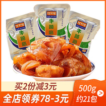 Suzhou Bailiwang beef tendon 500g small package fresh braised beef cooked food food snacks Office snacks