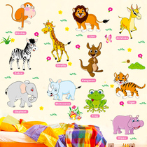 Cartoon animals English alphabet baby stickers early childhood wall stickers Enlightenment children kindergarten decoration classroom layout