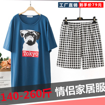 Plus size cotton couple pajamas mens home clothes Womens summer thin fat fat guy fat loose short sleeves