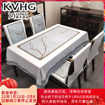 KVHG New Chinese Tablecloth Waterproof Cotton and Hemp Tablecloth Home Modern Simple Tea Table Fabric Rectangular Cover Cloth