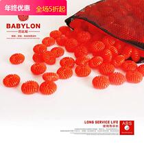 Botba filter material Babylon tumbling filter material culture bacteria biochemical ball dragon fish tank bottom filter material purifies water quality