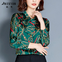 Early autumn womens blouse Light cooked European mulberry silk floral shirt Western temperament Long-sleeved silk shirt shirt versatile