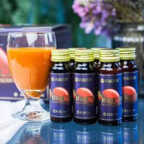Wofu Bairui Chinese wolfberry raw juice rich organic Ningxia fresh Zhongning Gouqi to parents and elders 50ml * 16 bottles
