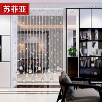 Bead curtain Crystal partition living room entrance bedroom decoration partition curtain screen finished curtain toilet feng shui door curtain