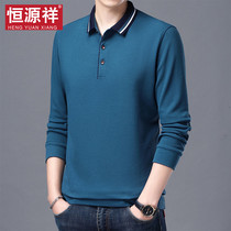 Hengyuan Xiang Long Sleeve T-shirt 2022 Autumn Winter New Mens Middle-aged Casual Business Pure Cotton Polo Shirts
