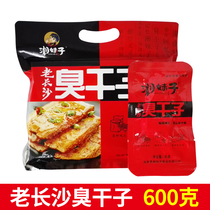 Hunan sister old Changsha stinky tofu 600g Stinky tofu black fried spicy stinky tofu dried Hunan specialty snacks