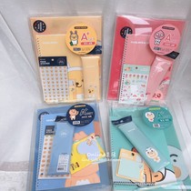 Korea KAKAO FRIENDS stationery student combination notebook file splint ballpoint pen tape set