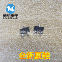 Brand new original dress 2SA1182-Y silk print: ZY 0 30V 5A 5A PNP Odes Spot SOT-23