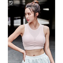 Muscle dog sports underwear women running yoga fitness shock gathering professional vest Bra beauty back Bra