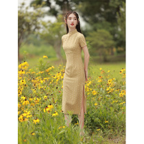 Retro cheongsam 2021 new young design sense niche daily wear modified dress women Summer