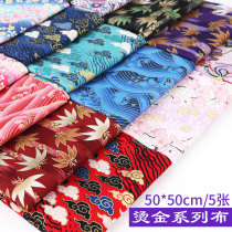 Bronzing pure cotton fabric 50 * 50CM printed cloth cotton linen burqa clothing Qipao Han Fu National Wind Fabric