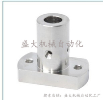 1 Base with abutment for side flange type RBN01 02 RBN31 32 03-d10 03-d10 d12 d20 d20 D2