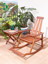 Solid wood rocking chair Household adult leisure chair Balcony leisure chair Nap chair Adult rocking chair recliner single sofa