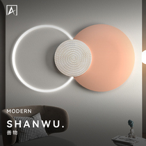 Nordic light luxury metal wall hanging restaurant wall decoration pendant wall decoration living room TV sofa background wall decoration