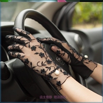 Elegant lace gloves womens thin summer black sexy fun hollow dance performance Cheongsam photo spring and autumn sunscreen