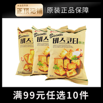 (participation in 99 optional 10 pieces) Korea Import Letian Law Style Baking Bread Dried 70g Baked Bread Slices