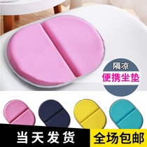 Outdoor cushion thickened moisture-proof bus cushion cool folding portable portable portable field butt cushion travel seat cushion