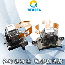 Application of the inASK IN500U HU550 HU550 HW500 HW500 mirage liquid crystal sheet LCD screen assembly