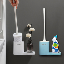 Home daily necessities creative life small department store home use new home toilet appliances small things