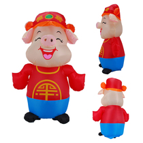 Pig Year Mascot Recruits Happy Pig Inflatable Clothing Cartoon Pig Costume Costume Swine Adult Performance Props