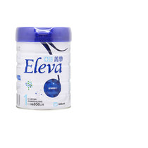 Taiwan China direct mail Apei Jingzhi baby milk powder 1 section 850g Irish original cans imported 0-6 months