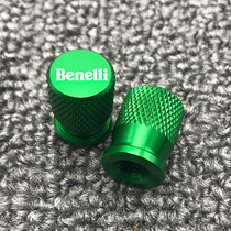 Applicable Benelli 502C 502X 752s Cubs 250 500 800 Modified Gas Cap Airline Cover