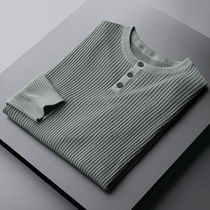 Fall Round Collar Sweater Sweater Male Casual Gentleman Pure Color Inner Lap Slim long sleeve knit da di shan
