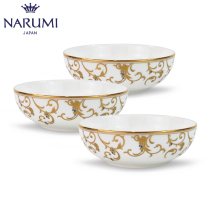 Japan NARUMI NARUMI Anatolia Blue 13cm Bowl (3 pieces)Bone China 50939-1857