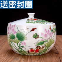 Ceramic large household tea jar lard Jar Kitchen supplies seasoning jar seasoning jar chili oil tank high temperature resistant