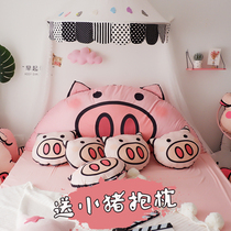 Pig big back cartoon bedside cushion bed pillow cute princess tatami removable headboard soft bag