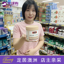 Australia swisse calcium tablets 150 tablets VD calcium citrate Vitamin D Adult middle-aged pregnant women pregnancy calcium supplement