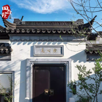 Line courtyard Chinese antique decoration wall line top line tea house door decoration side line blue brick