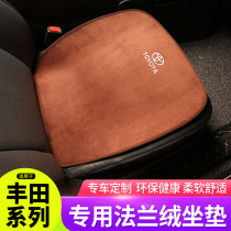 Applicable to 2018 18 Toyota Highlander Seat 5 seat cover 15-20 Four Seasons special change decoration