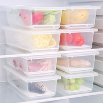 Japanese refrigerator food crisper kitchen plastic fish box seafood vegetable rectangular drain storage transparent refrigerated