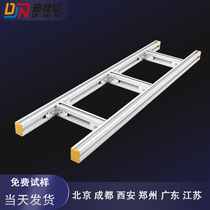 Dijeni communication room 4C aluminum alloy wiring frame strong and weak current cable climbing frame integrated wiring ladder bridge
