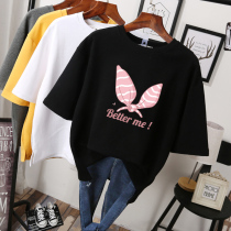 Fat woman covered belly thin short sleeve foreign style base shirt fat sister T-shirt half sleeve size womens summer dress 2020 New