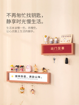 Wooden creative porch entry door hanging key storage rack wall hanging wall free punching entry wall decoration hook