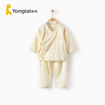 Tongtai summer new clothes 0-3 months newborn cotton gauze suit Baby kimono crotch opening suit