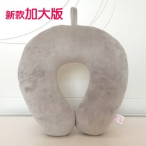 Cartoon U-shaped pillow pillow Nap pillow Cervical spine U-shaped pillow Plush U-shaped neck pillow U-shaped travel pillow 9 9 pillow